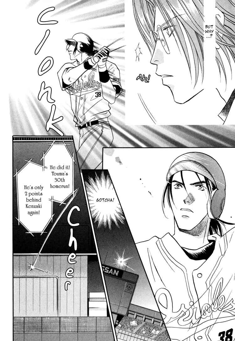 Page 6 Chapter 26 Double Call