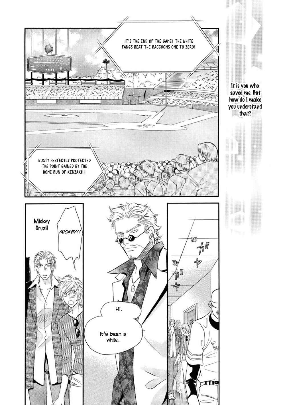 Page 14 Chapter 41 Double Call