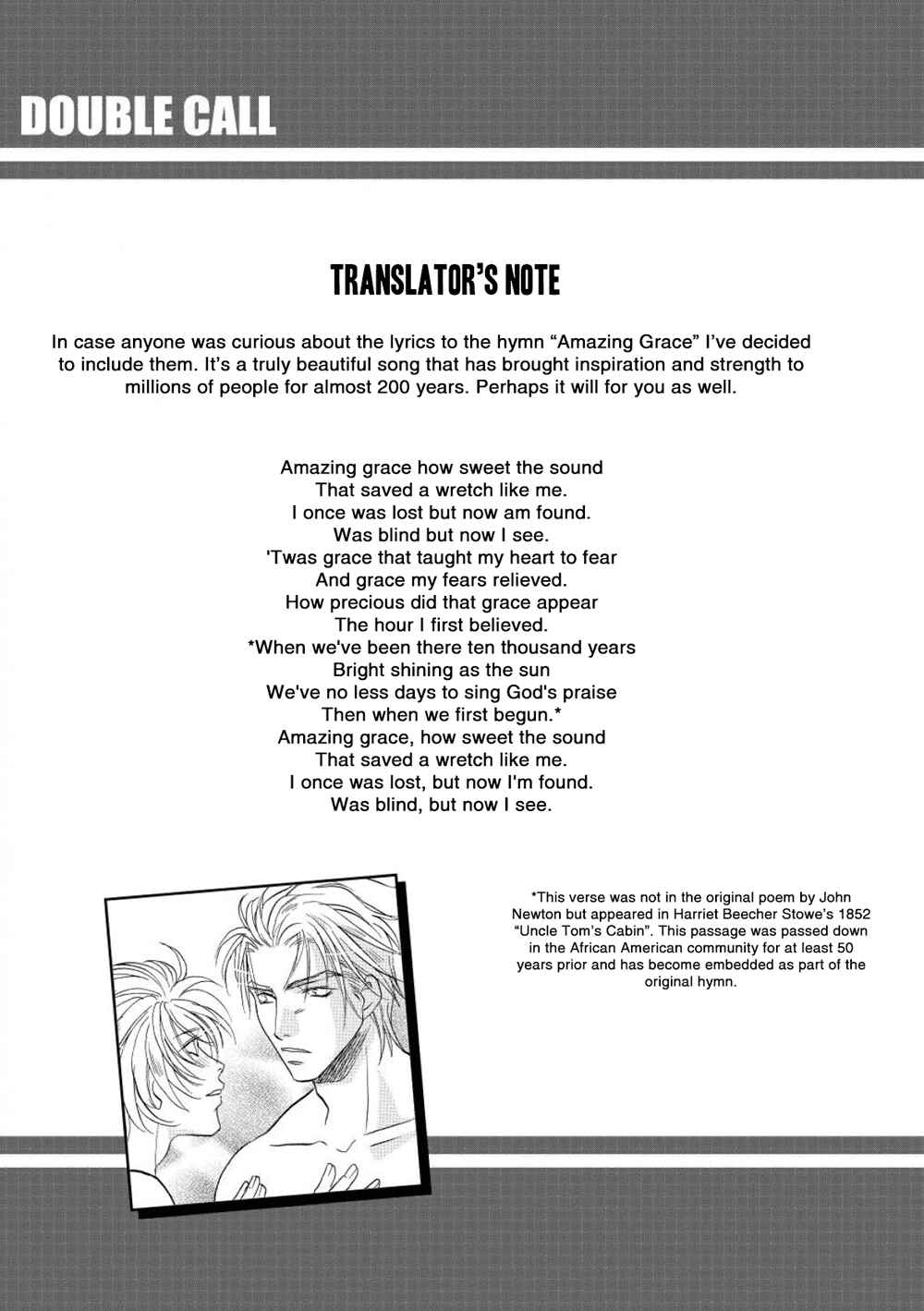 Page 25 Chapter 41 Double Call