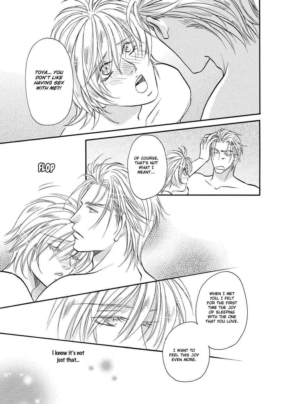 Page 9 Chapter 41 Double Call