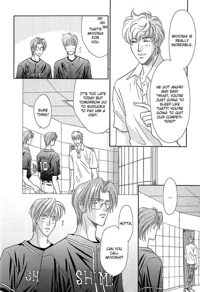Page 13 Chapter 20 Double Call