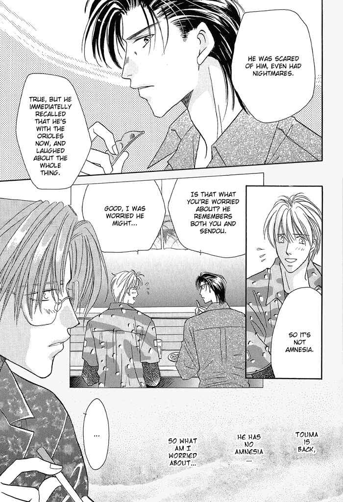 Page 18 Chapter 20 Double Call