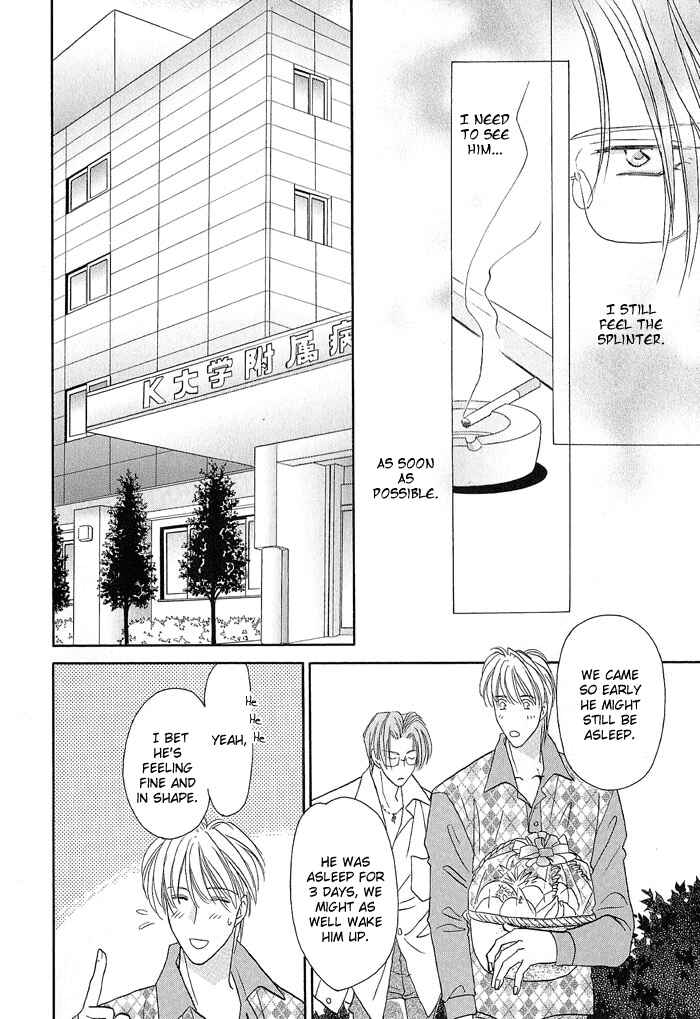 Page 19 Chapter 20 Double Call