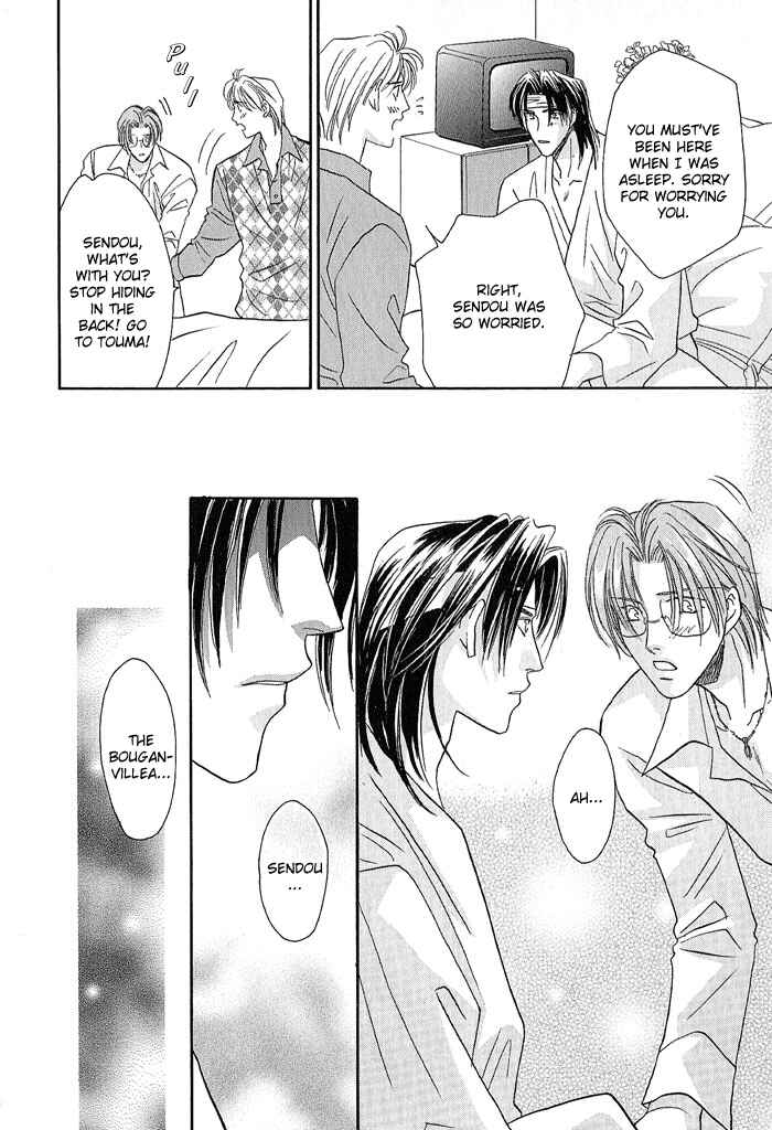 Page 21 Chapter 20 Double Call