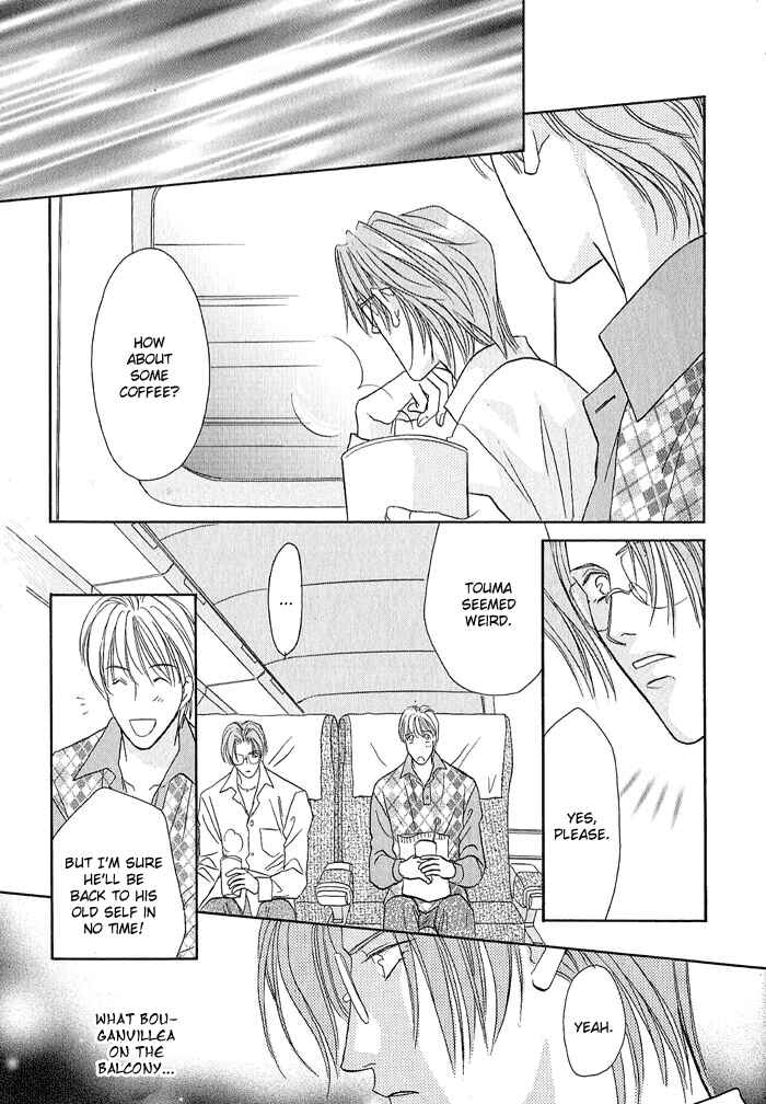 Page 24 Chapter 20 Double Call