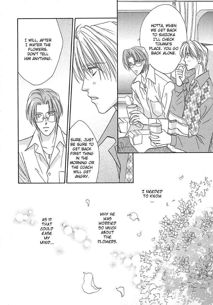 Page 25 Chapter 20 Double Call