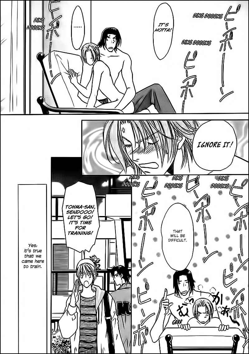 Page 16 Chapter 30 Double Call