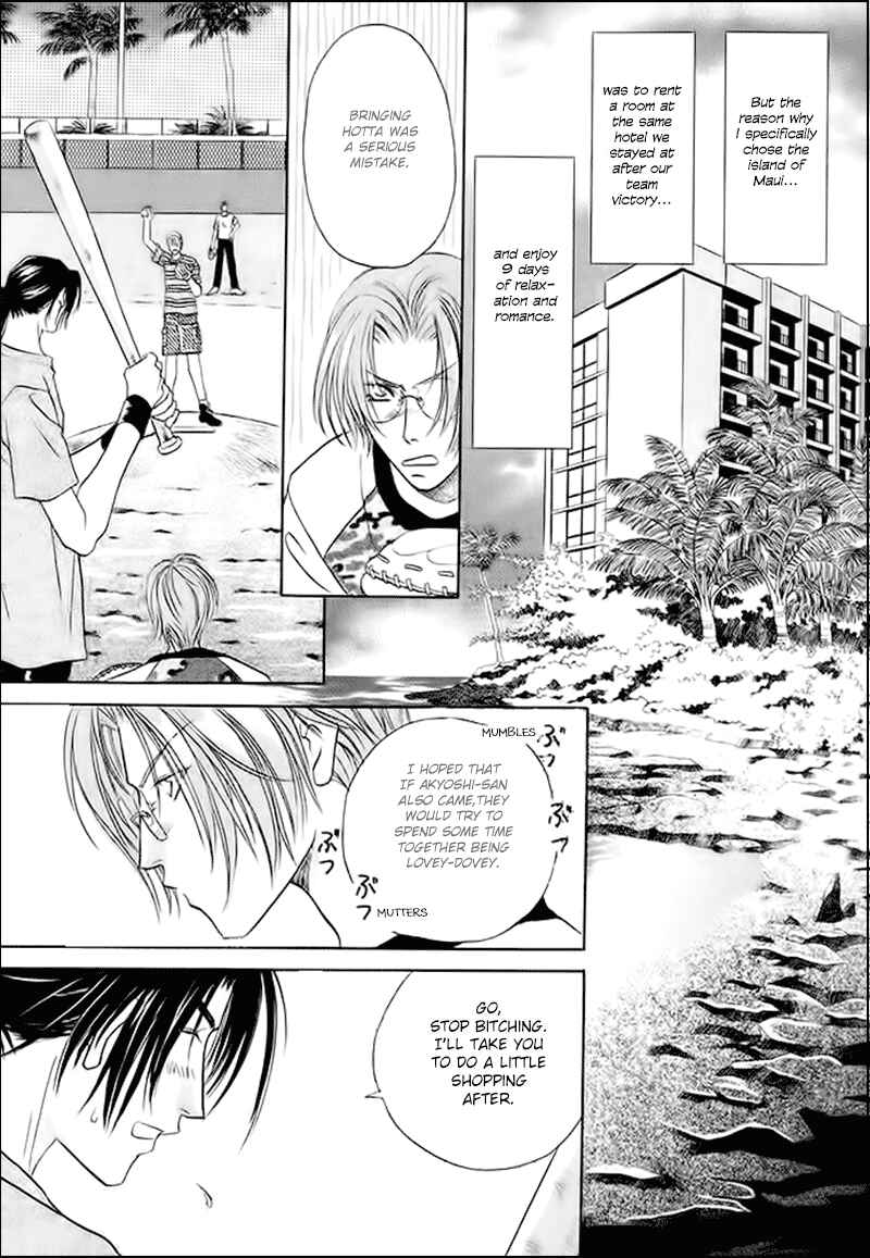 Page 17 Chapter 30 Double Call