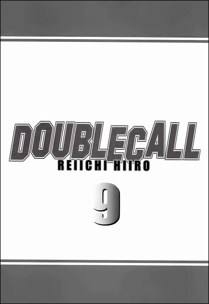 Page 5 Chapter 30 Double Call
