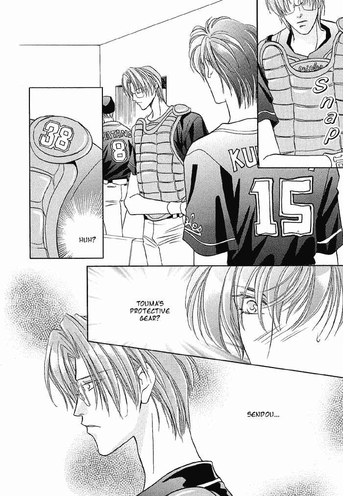Page 16 Chapter 19 Double Call
