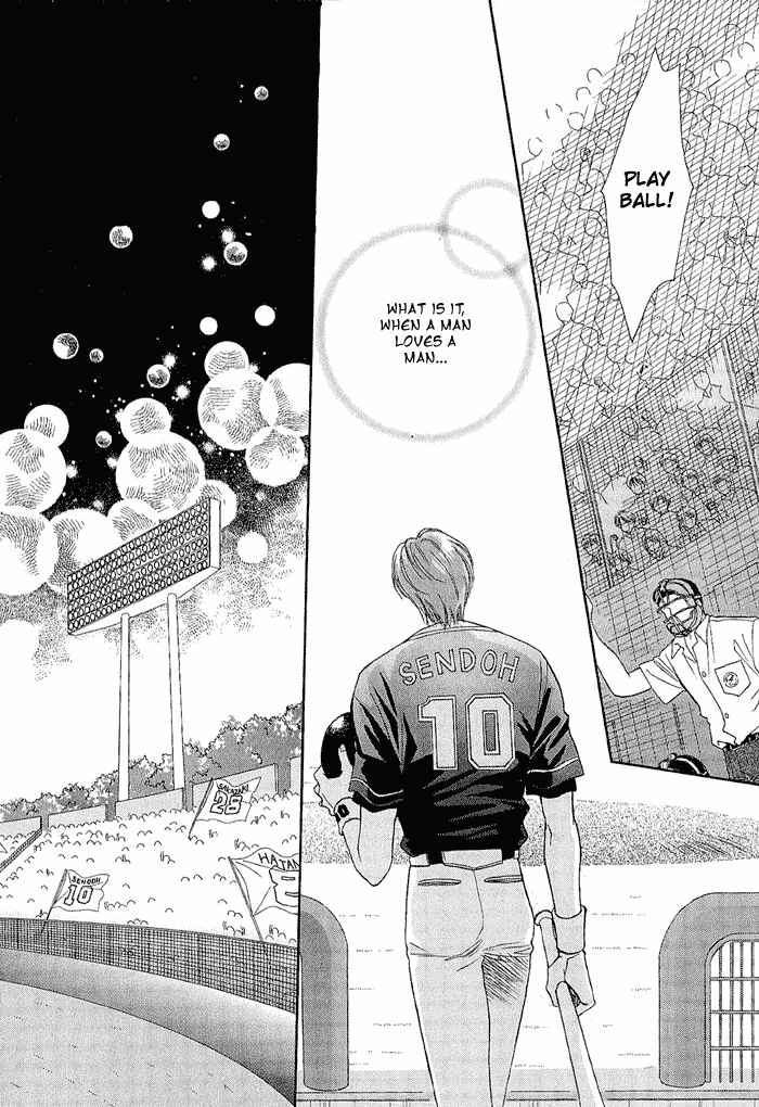 Page 18 Chapter 19 Double Call