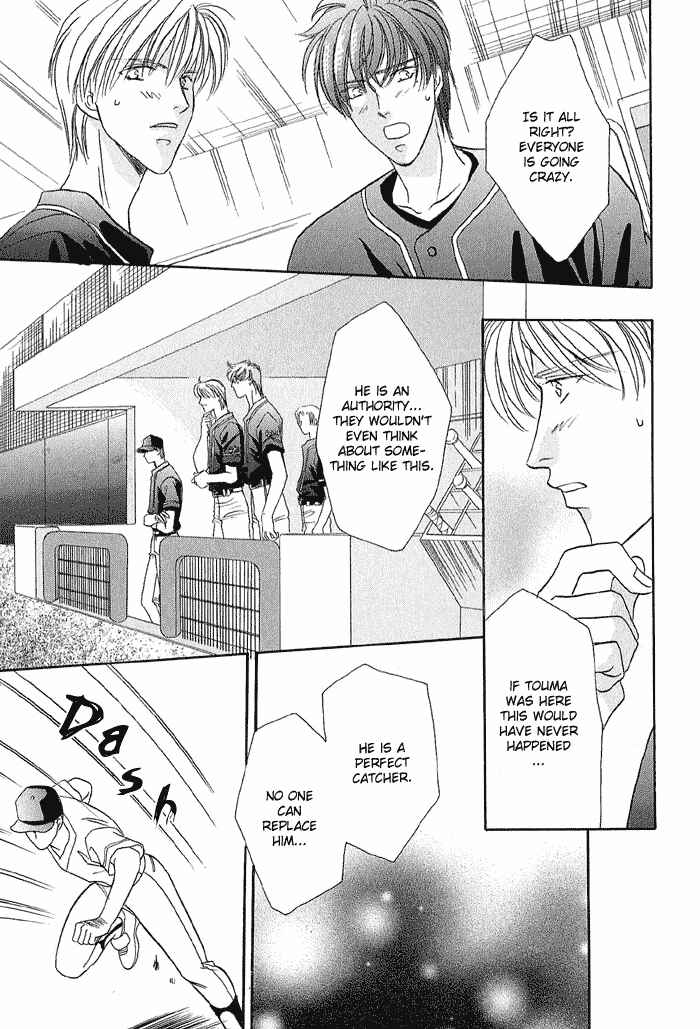 Page 25 Chapter 19 Double Call