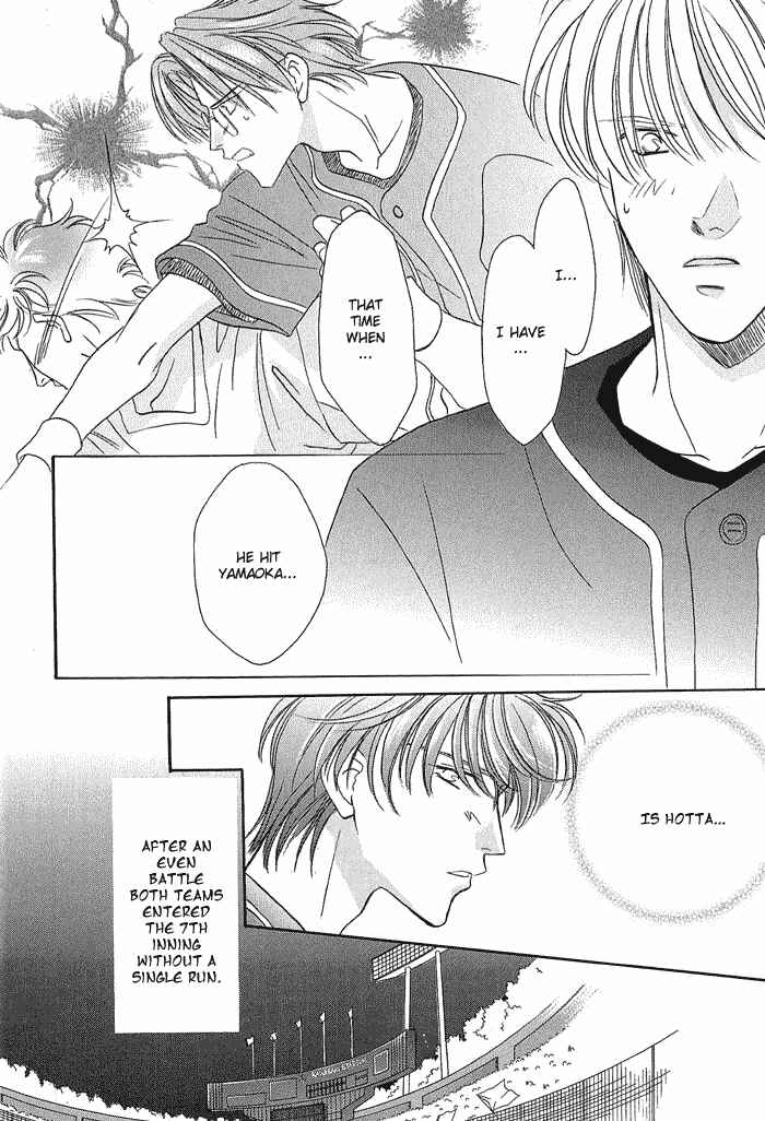 Page 28 Chapter 19 Double Call