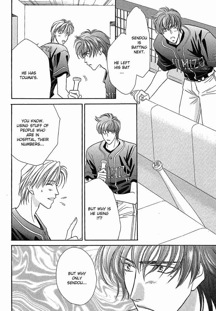 Page 30 Chapter 19 Double Call