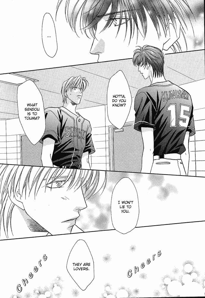 Page 32 Chapter 19 Double Call