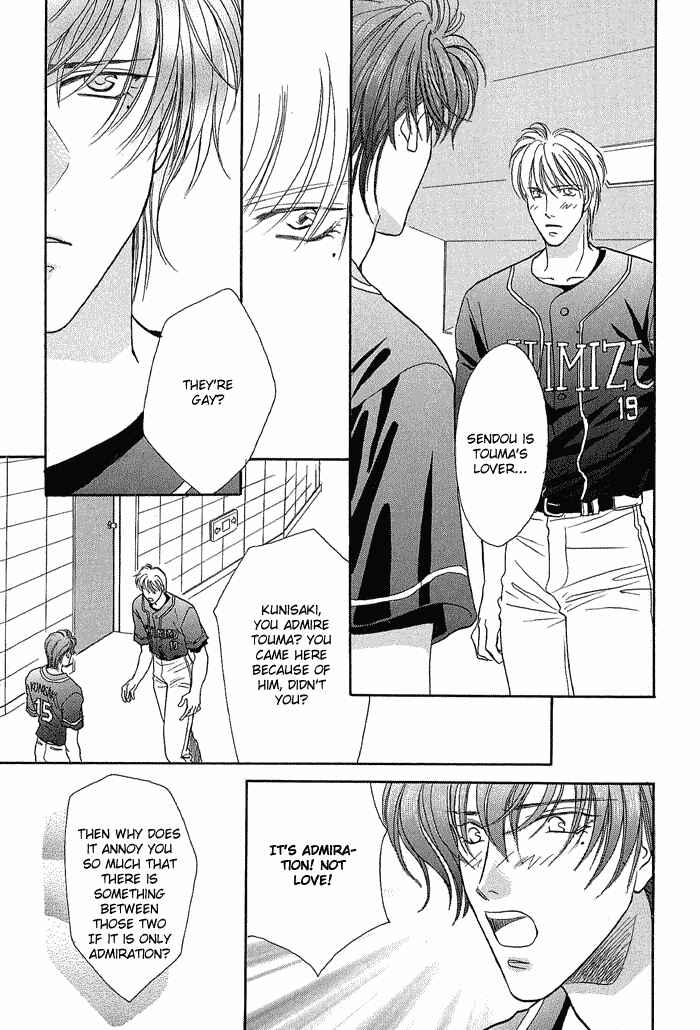 Page 33 Chapter 19 Double Call
