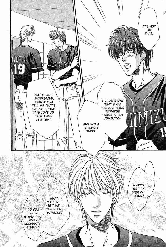 Page 34 Chapter 19 Double Call