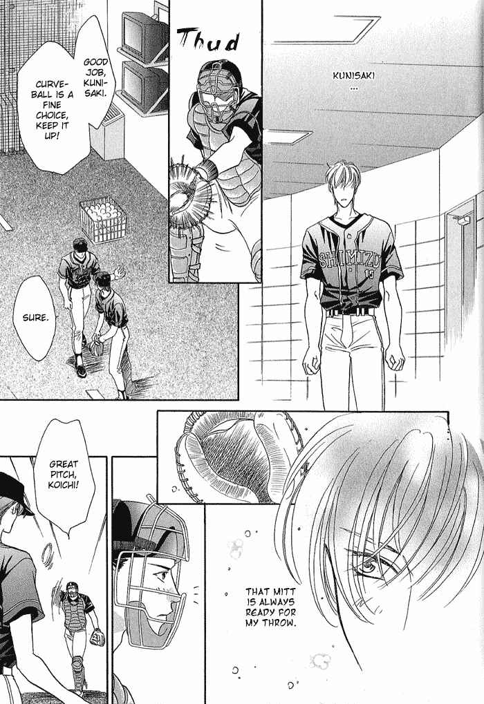Page 39 Chapter 19 Double Call
