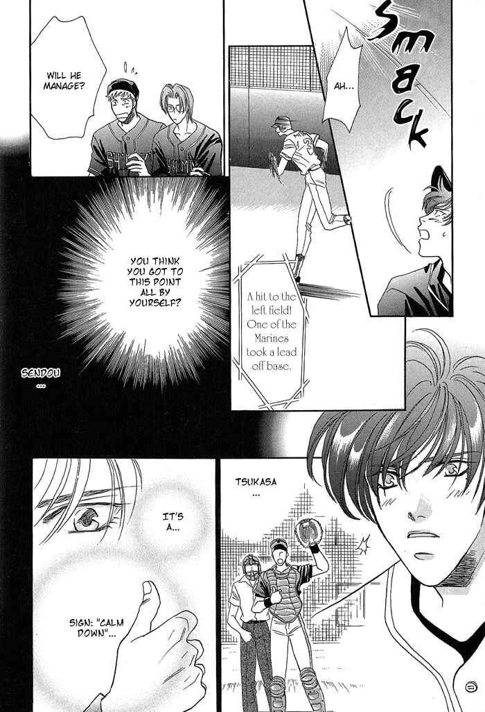 Page 44 Chapter 19 Double Call