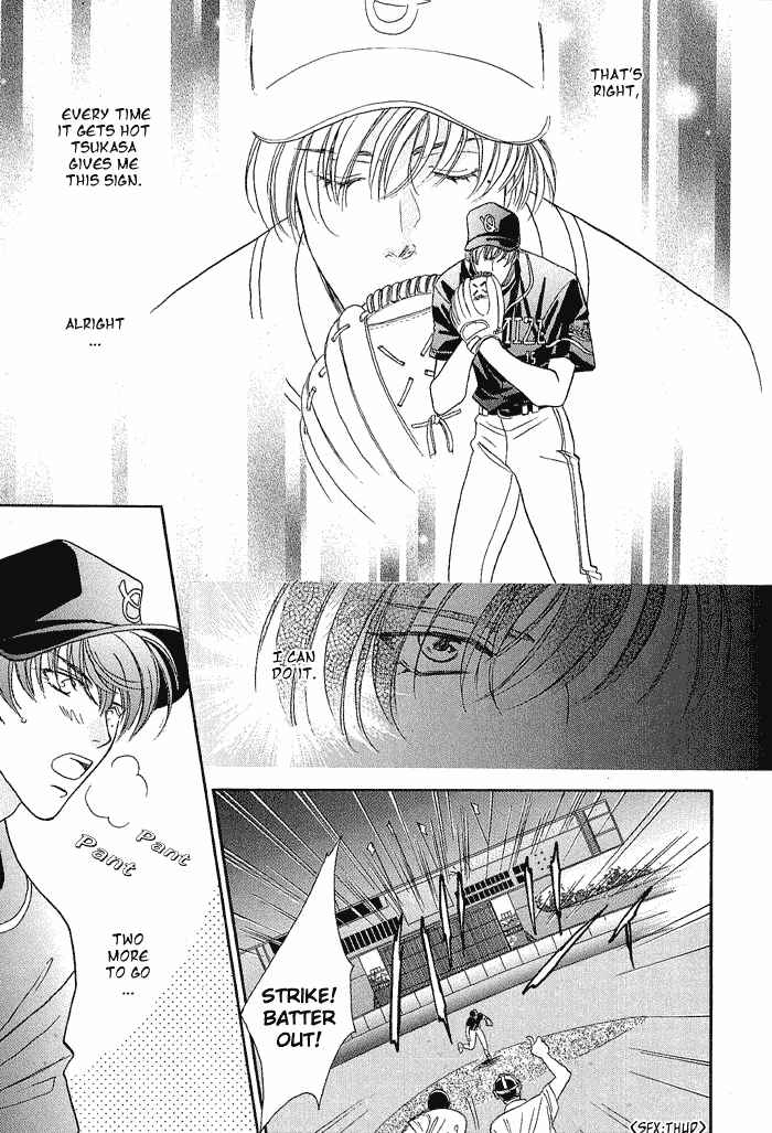 Page 45 Chapter 19 Double Call