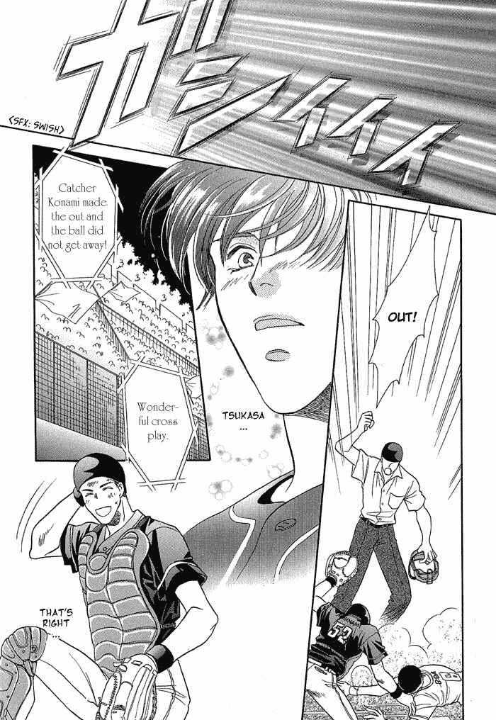 Page 48 Chapter 19 Double Call
