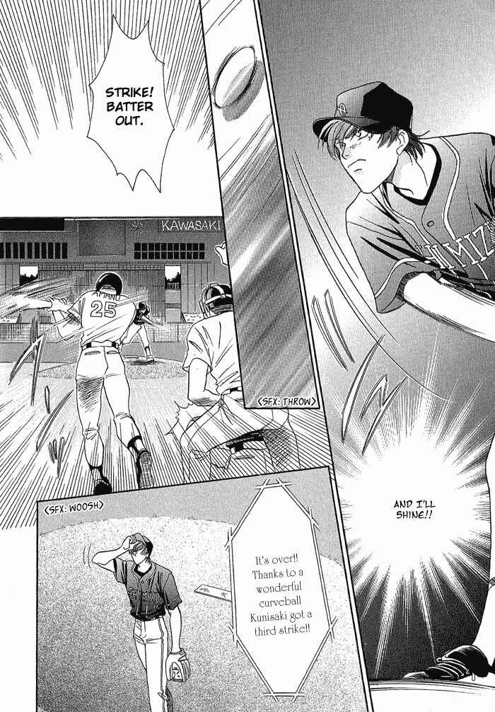 Page 50 Chapter 19 Double Call