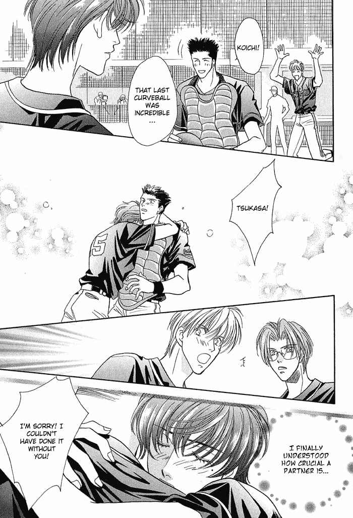 Page 51 Chapter 19 Double Call