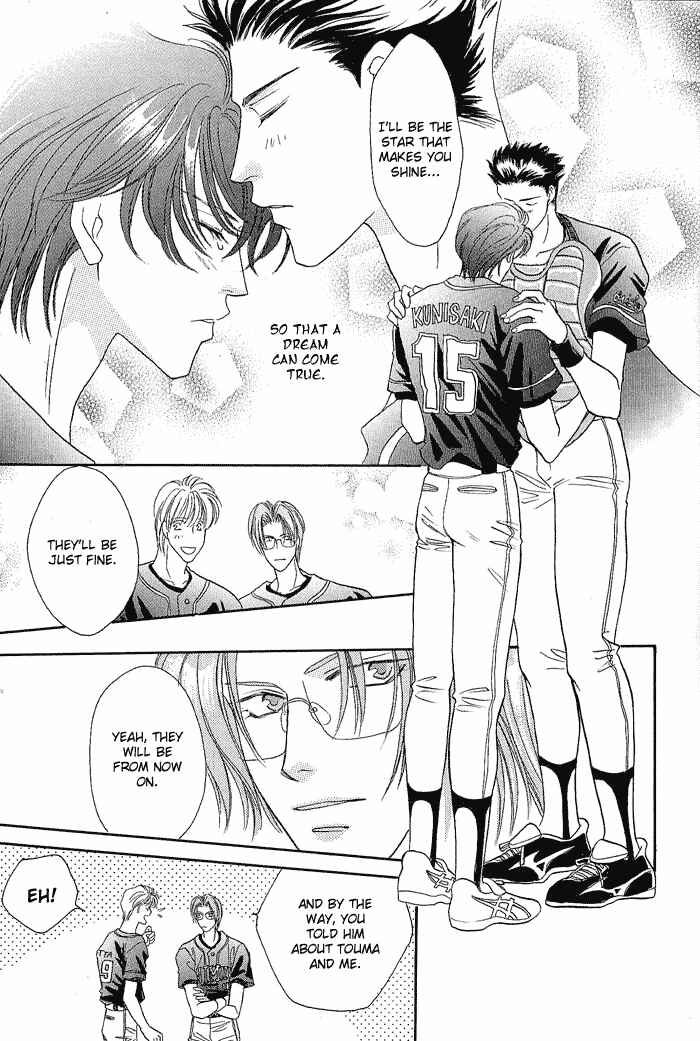 Page 53 Chapter 19 Double Call