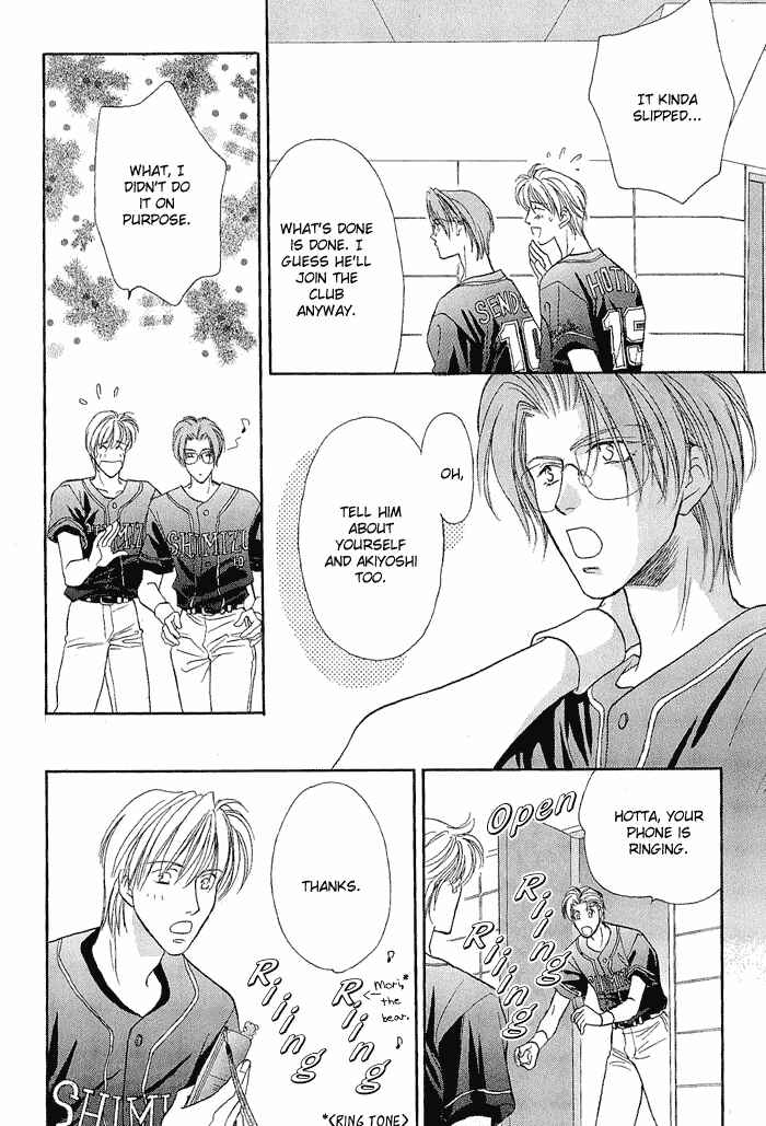 Page 54 Chapter 19 Double Call