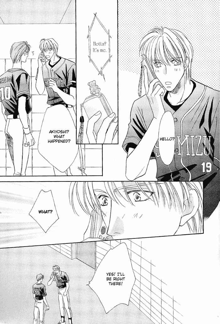 Page 55 Chapter 19 Double Call