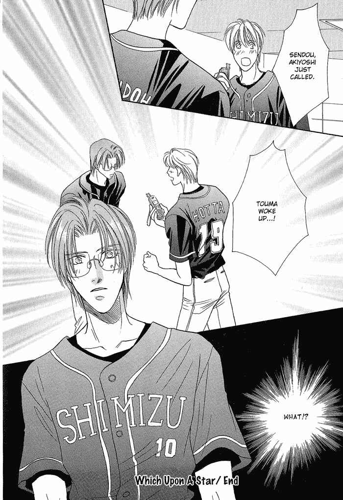 Page 56 Chapter 19 Double Call