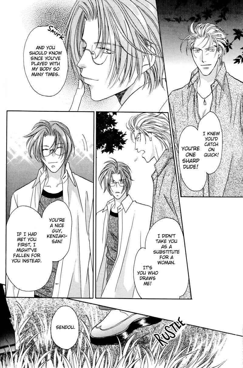 Page 14 Chapter 27 Double Call
