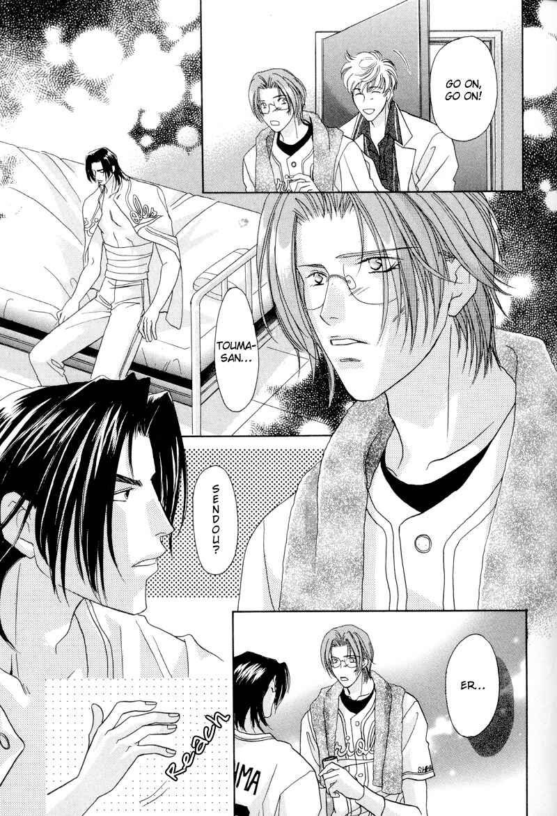Page 29 Chapter 27 Double Call