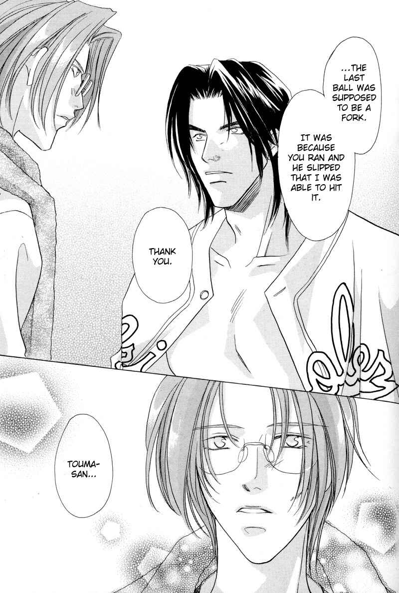 Page 31 Chapter 27 Double Call