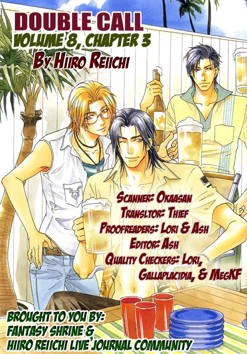 Page 35 Chapter 27 Double Call