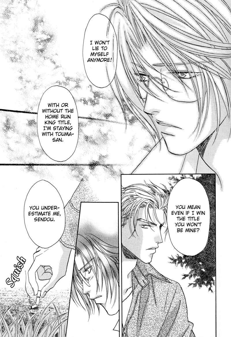 Page 7 Chapter 27 Double Call