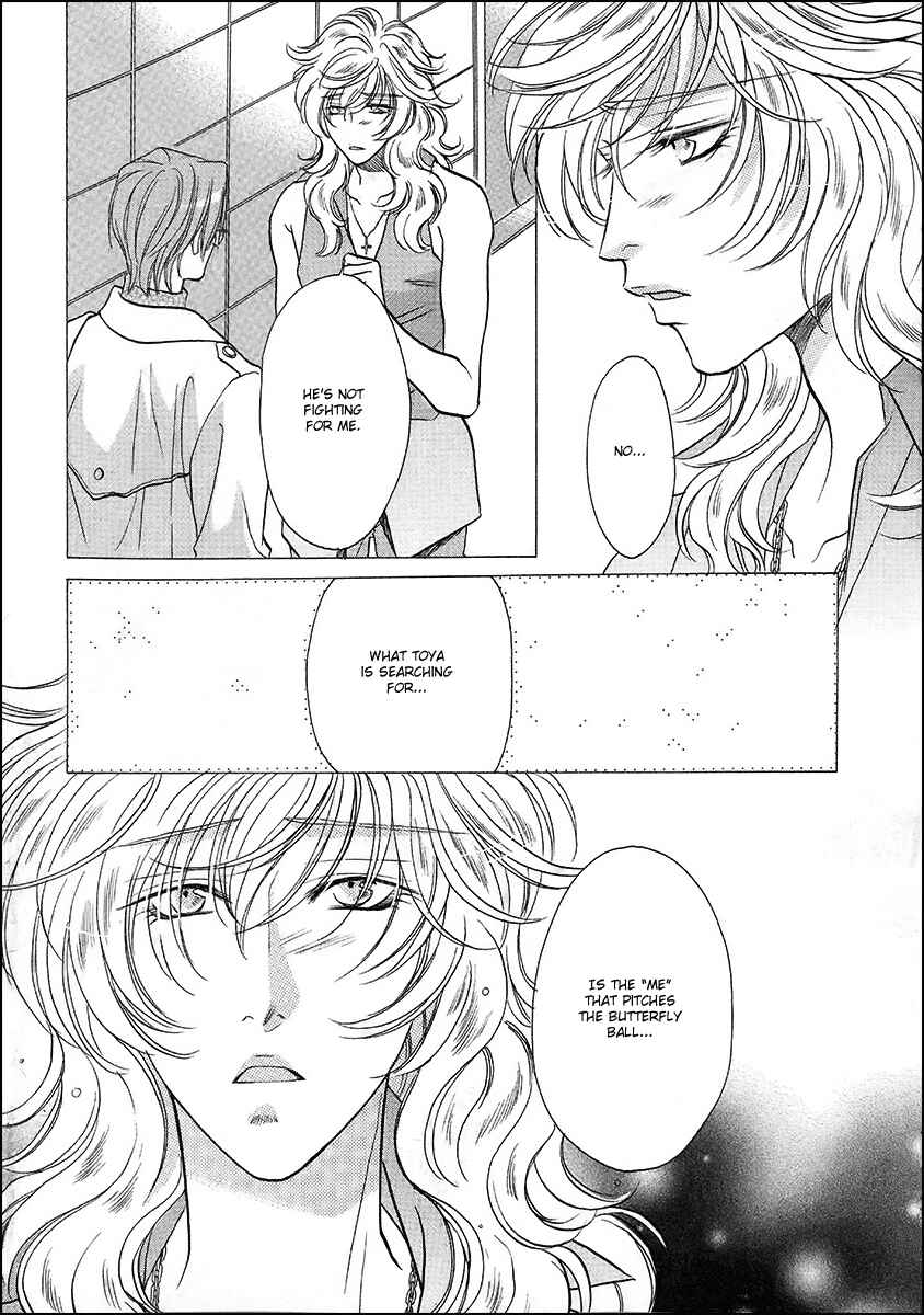 Page 12 Chapter 39 Double Call