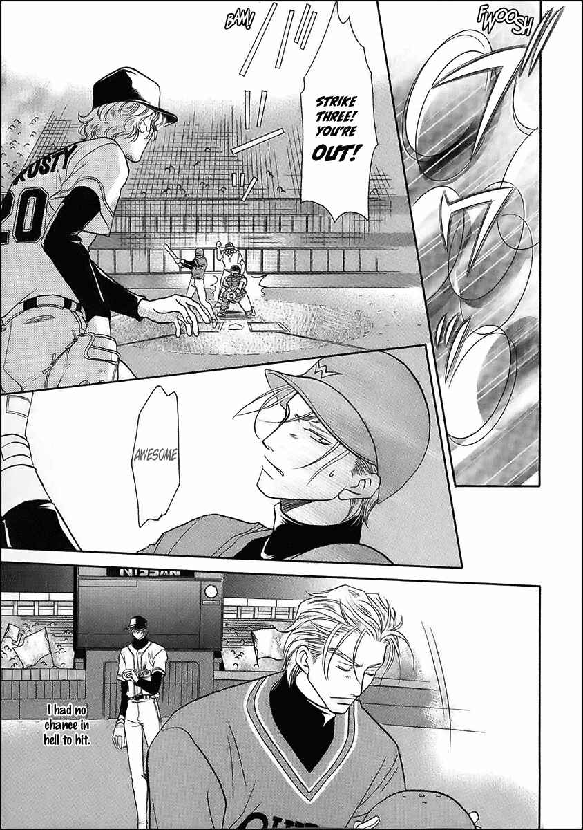 Page 13 Chapter 39 Double Call