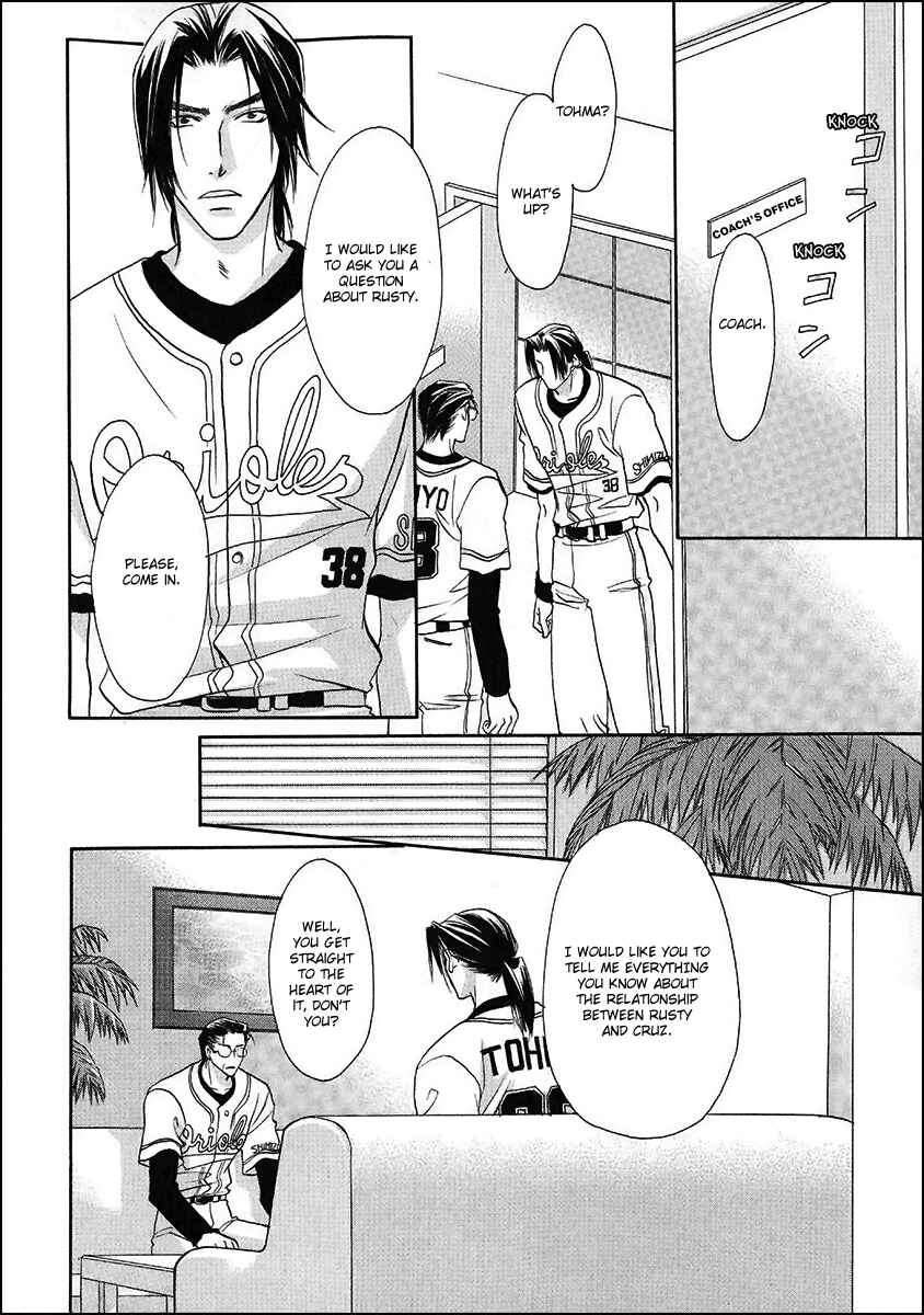 Page 16 Chapter 39 Double Call