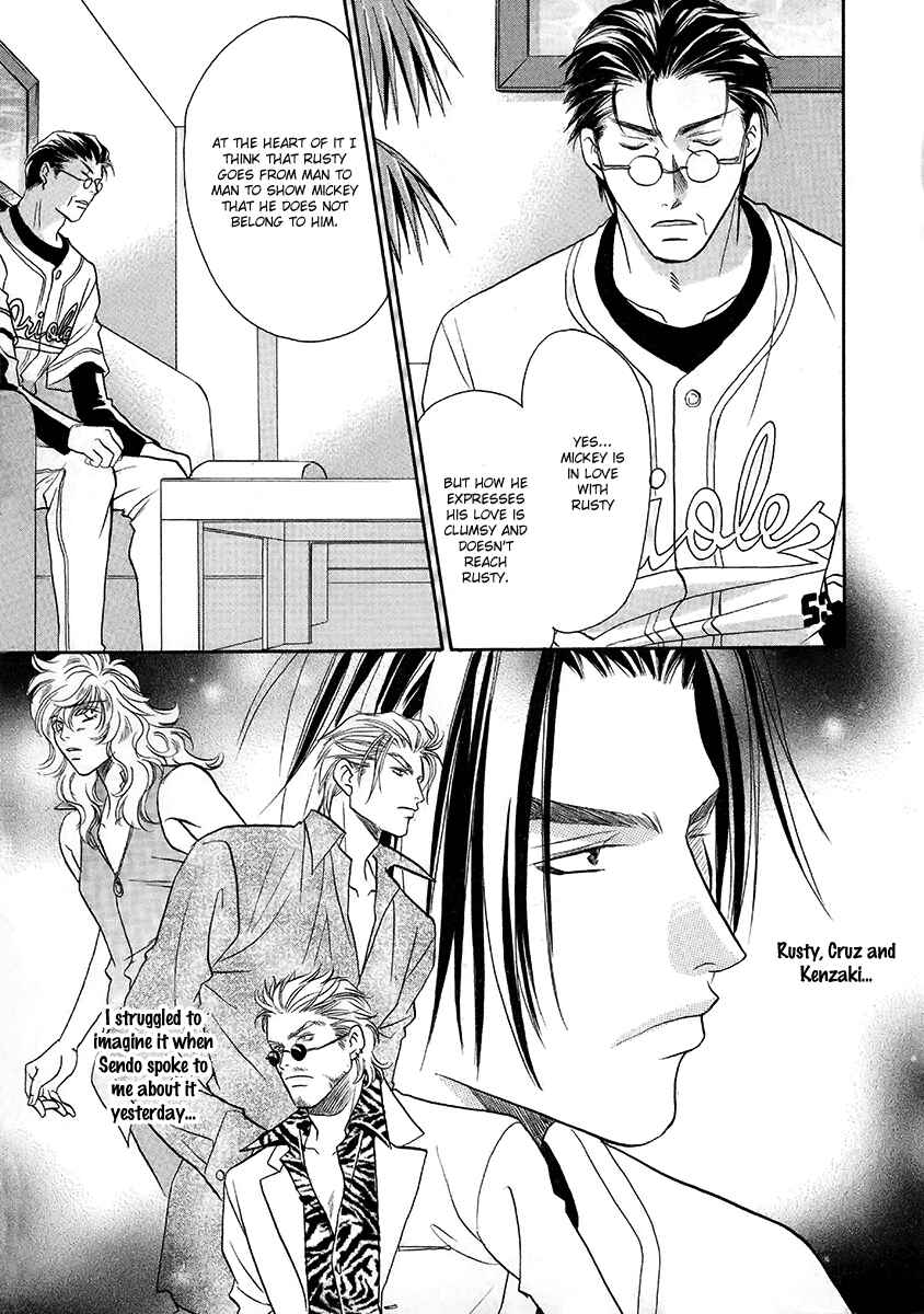 Page 19 Chapter 39 Double Call