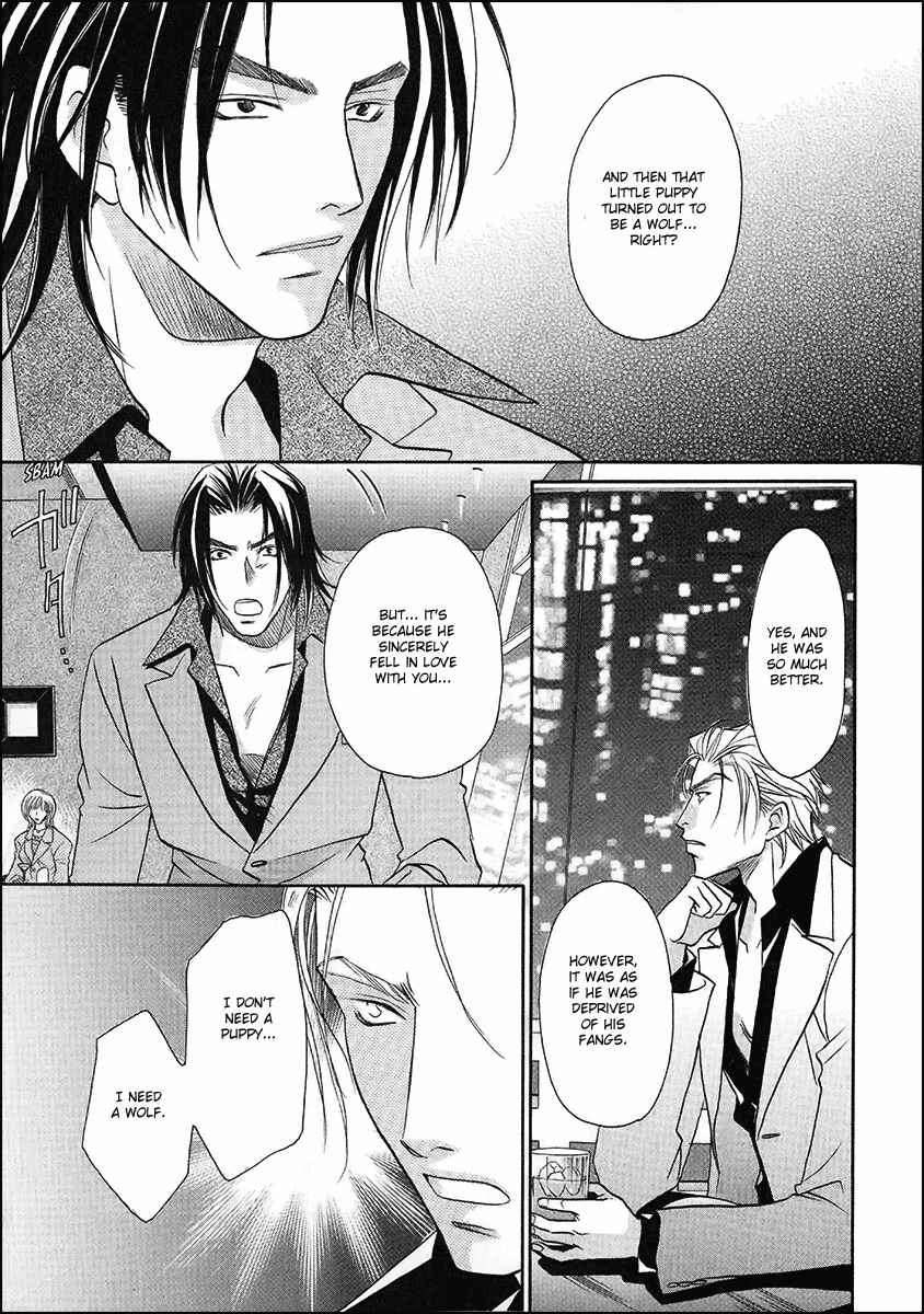 Page 23 Chapter 39 Double Call
