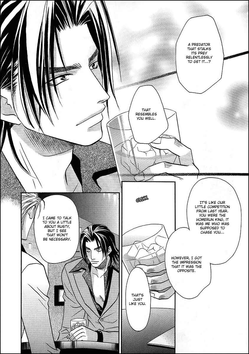 Page 24 Chapter 39 Double Call