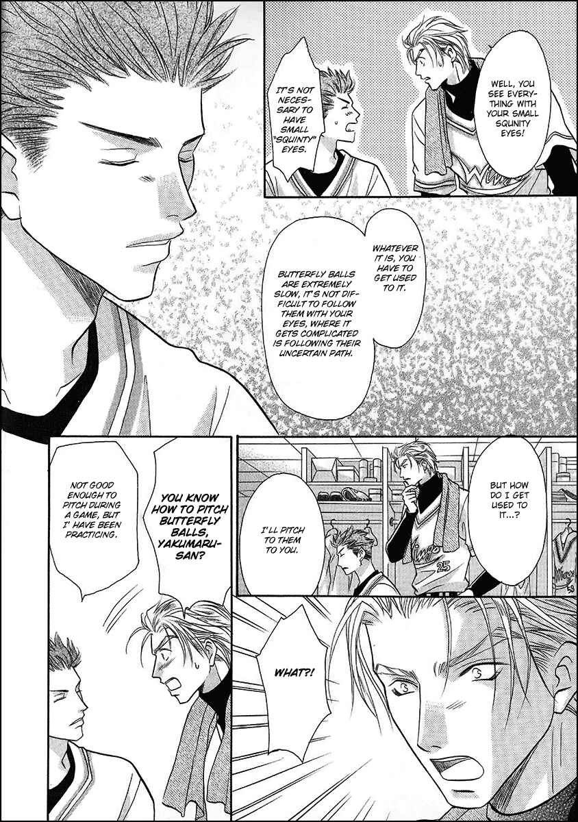 Page 28 Chapter 39 Double Call