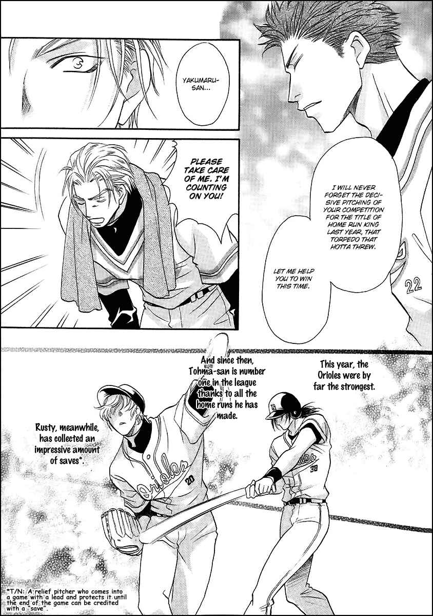 Page 29 Chapter 39 Double Call