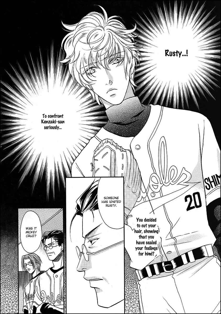 Page 6 Chapter 39 Double Call