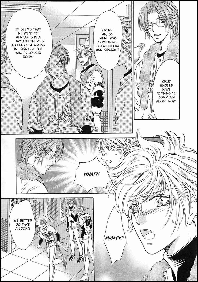 Page 14 Chapter 40 Double Call