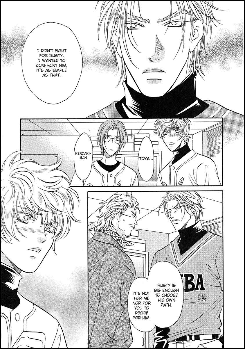 Page 18 Chapter 40 Double Call
