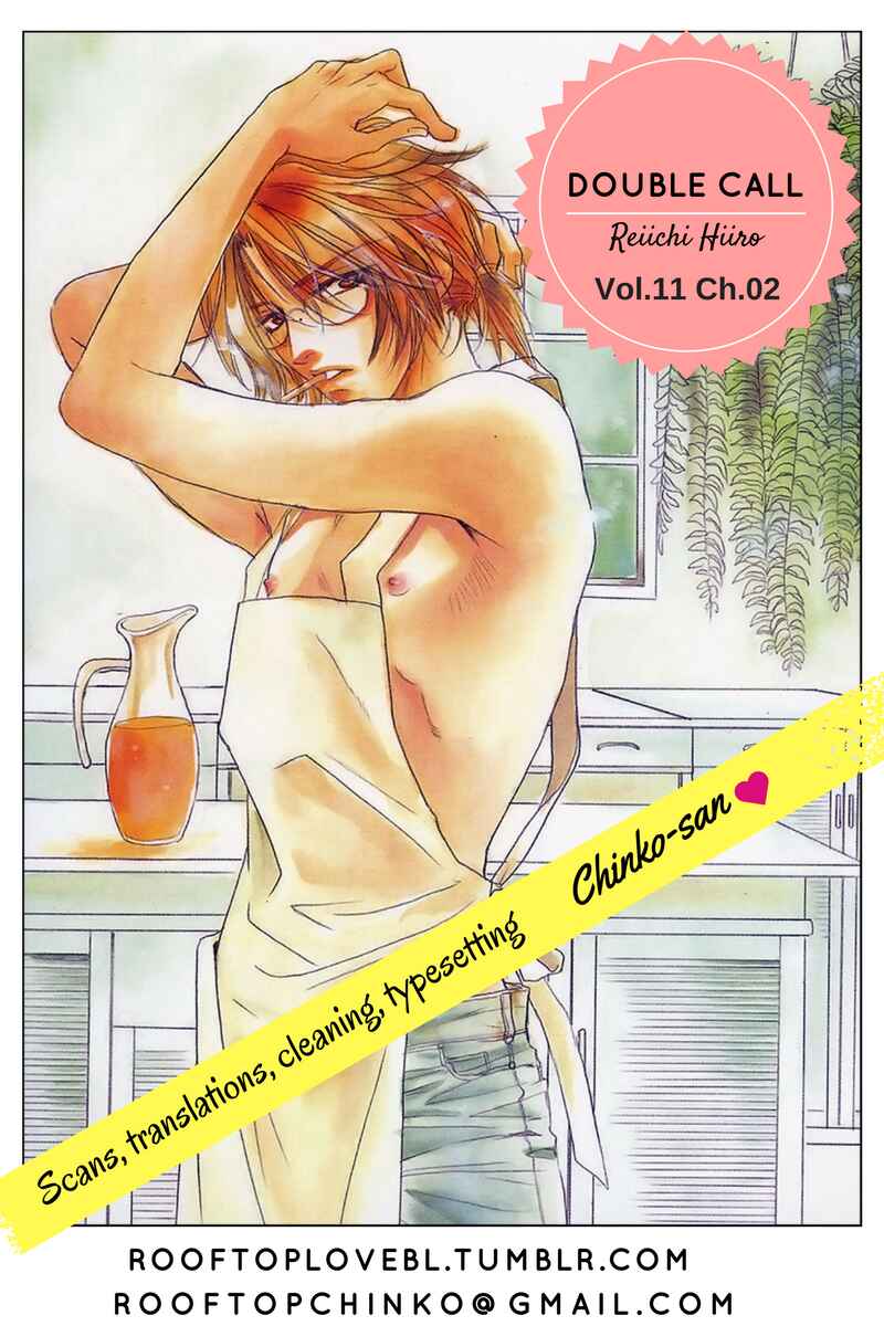 Page 2 Chapter 40 Double Call