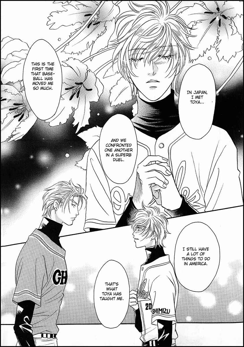 Page 20 Chapter 40 Double Call