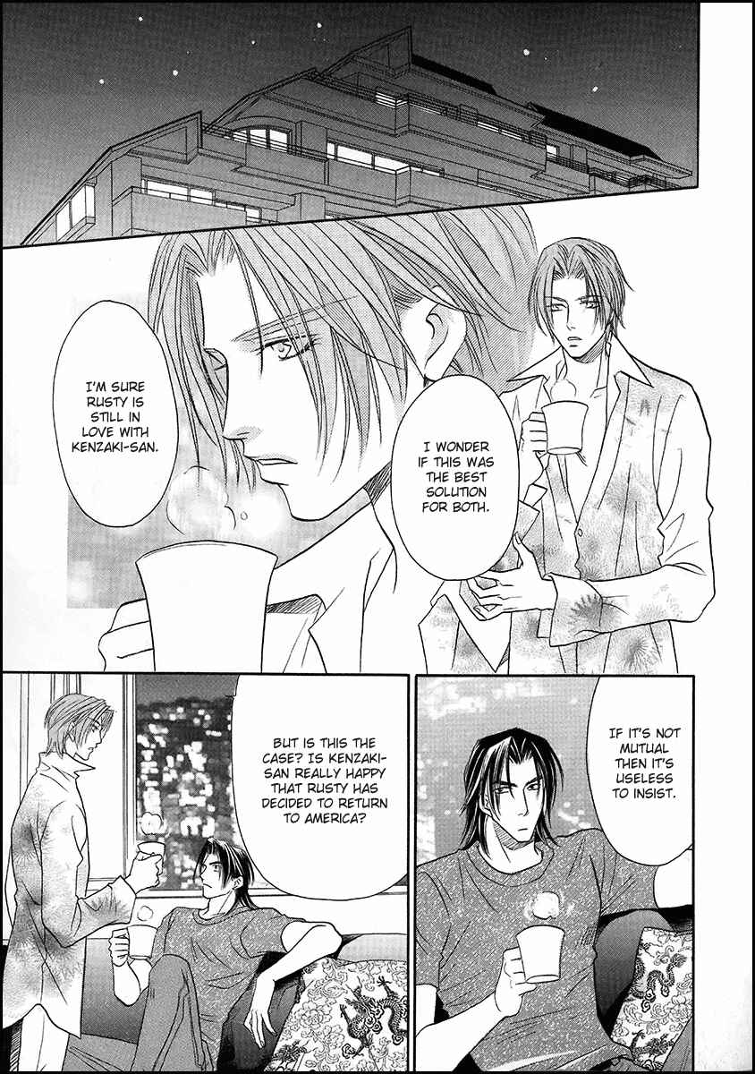 Page 22 Chapter 40 Double Call